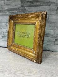 Altın Varaklı Çerçevesinde 1327 Tarihli El Çekme Hat Yazı