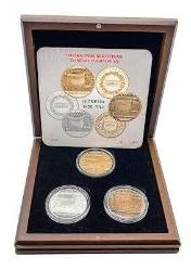 2010 - Hicret'in 1430.Yılı Hatıra Para Seti - ÇİL NADİR ultra nadir set