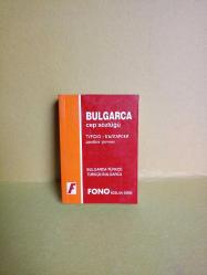 BULGARCA CEP SÖZLÜĞÜ / BULGARCA-TÜRKÇE / TÜRKÇE-BULGARCA (CEP BOY) YENİ)