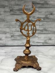 Eskilerden Muazzam Pirinç İslami Alem