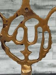 Eskilerden Muazzam Pirinç İslami Alem