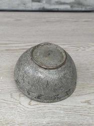 Antika Osmanlı Dönem Kalem İşçilikli  Bakır Kase - Tas