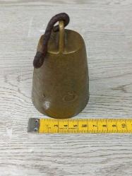 Antika Ay Yıldız Kabartmalı Pirinç Çan