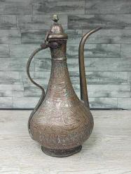 Benzersiz Muazzam İşçiliği ve Kufi Yazılı Antika Bakır Kastamonu İbriği