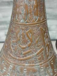 Benzersiz Muazzam İşçiliği ve Kufi Yazılı Antika Bakır Kastamonu İbriği