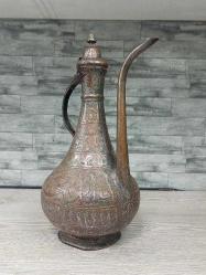 Benzersiz Muazzam İşçiliği ve Kufi Yazılı Antika Bakır Kastamonu İbriği