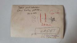 SODEP GENEL BAŞKANLIĞI, MALATYA BELEDİYE BAŞLANLIĞI, TEKİRDAĞ ve GAZİANTEP VALİLİĞİ YAPMIŞ OLAN CEZMİ KARTAY'IN ORİJİNAL AJANS-BASIN FOTOĞRAFI - 11 x 9 cm EBADINDA - CEZMİ KARTAY, ERDAL İNÖNÜ ve ÖMER ATİLA SAV, AYNI KAREDE YER ALIRLARKEN ÇEKİLMİŞ BİR FOTOĞRAF, 28 HAZİRAN 1983