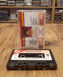 MÜSLÜM GÜRSES YÜREĞİMDEN VURDUN BENİ KASET