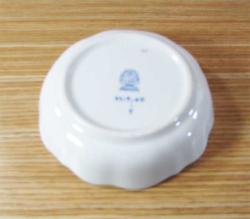 ViNTaGe HEREND PORSELEN KüÇüK SUNUMLUK...KolekSiyonLuk