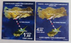 2016TÜRKİYE KKTC ORTAK BLOKLAR