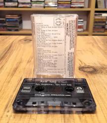 ARİF SAĞ'IN HAYATI İŞTE BAĞLAMA İŞTE ARİF SAĞ KASET TÜRKÜOLA ALMANYA BASKI