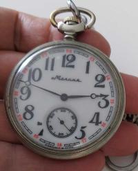 RUSYA MARKUR MARKA ORİJİNAL ANTİK KURMALI KÖSTEKLİ MUHTEŞEM BAKIMLI CEP SAATİ NN2YY1 ÇOK NADİR