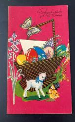 HEDİYE KARTPOSTALI - 15 x 10 cm EBADINDA -ARKASI YAZILI -  SEPETTE  PASKALYA YUMURTALARI ,KELEBEK, ÇİÇEK, KUZU VE CİVCİV