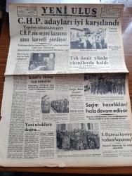 Yeni Ulus Gazetesi - Turkish Newspaper - 30 Mart 1954 - mali durumu ne hale soktular yazan Hüseyin Cahit Yalçın Başmakale - CHP adayları iyi karşılandı - yapılan tahminlere göre CHP'nin seçimi kazanma şansı kuvvetli görülüyor - kahve buhranı var fotoğraf - Mithat Cemal Kuntay Türk ocağı salonunda Mehmet Akif hakkında büyük ilgi toplayan bir konferans verdi fotoğraf - Yeni İstanbul gazetesinin doğru yazmadığı anlaşıldı - Radyo ile propaganda - merhum Arif Çubukçu'nun cenazesi Hacıbayram camii'nden kaldırıldı fotoğraf - seçim hazırlıkları hızla devam ediyor - Mısır'da büyükelçimizi kovma hadisesi kapanmış - Yeni ufuklara doğru yazan Nihat Erim - Doktor antipatisi yazan Rasim Adasal - Atatürk için telif eser yarışması - israilliler bir Ürdün köyüne hücum etti - portreler Mac Carthy de kimdir - hidrojen bombası meselesi - silahlı kuvvetler Kros birinciliği - Eskişehir'de yapılan yarışlarda ilk 4 dereceyi Abdullah Gökpınar Nazım İçli Yusuf Akkaya ve Ekrem Koçak aldılar - Ordu futbol takımı