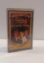 KASET / Şans Kapıyı Kırınca Soundtrack