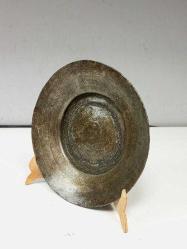 Antika Osmanlı Saz Tuğralı Bakır Yazılı Tabak - Lenger