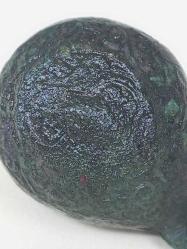 Antika Osmanlı Bronz Çan - Zil ( Gora )