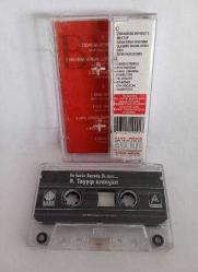 Kaset Recep Tayyip Erdoğan bu şarkı burada bitmez şiir kaseti. Orijinal sorunsuz koleksiyonluk