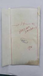 YEŞİLÇAM OYUNCUSU PERVİN PAR'IN ORİJİNAL FOTOĞRAFI - 18 x 12 cm EBADINDA - PERVİN PAR, ÇİMLERE OTURUP POZ VERİRKEN ÇEKİLMİŞ BİR KARE