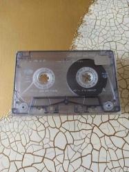 DUMAN * ESKİ KÖPRÜNÜN ALTINDA / KASET