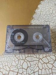 DUMAN * ESKİ KÖPRÜNÜN ALTINDA / KASET