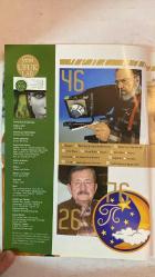 KÜLTÜR DÜNYASI AYLIK KÜLTÜR SANAT VE EDEBİYAT DERGİSİ - EYLÜL 1998 SAYI: 16  ABDURRAHİM KARAKOÇ - SALİH MEMECAN - PROF. DR. ALAEDDİN YAVAŞÇA - PROF. DR. ABDÜLKADİR KARAHAN - ABDURRAHMAN ŞEN - AHMET RASİM - GÜLŞEN KILINÇER - ALİ ERKAN KAVAKLI - SELAMİ ECE - İSMAİL YEŞİLBAĞ - MEHMET GÜNEŞ - AV. İSMAİL ÖZMEL - CEVDET SÖZTUTAN - ABDÜLKADİR AKGÜNDÜZ - EKREM KAFTAN - HÜSEYİN KARACA - ASUMAN ŞENEL - DOÇ. DR. AHMET YILDIZHAN - AHMET ONÇIRAK - YRD. DOÇ. DR. DİLAVER CEBECİ - DURSUN GÜRLEK - DR. KEMAL SAYAR - EŞREF ZİYA TERZİ - TACETTİN URAL - ÖZCAN ÜNLÜ - O. OLCAY YAZICI  KÜLTÜR DÜNYASI - MİHRİBAN - KARİKATÜRDE ETİK TARTIŞMASI - TÜRK SİNEMASI NEREYE KOŞUYOR - TÜRK MÛSİKÎSİNİN DÜNÜ BUGÜNÜ YARINI - BEYAZ SİNEMA - AYIN ŞAİRİ - YANSIMALAR - MİNYATÜR SANATI - ŞİİRİN DİYALEKTİK UNSURLARI - BİZİM TÜRKÜMÜZ - ŞİİR ŞAİR VE SANAT ÜZERİNE - EDEBİYATIMIZDA ÜNVANLAR - JAPON ŞİİRİ - EN ÇOK YAPILAN TÜRKÇE HATALAR - AYİNE-İ CİHAN: TEFEKKÜR - YEŞİLİN GÖLGE SERİNLİĞİ - İPEK BÖCEĞİ - TAM TAKIM EKSİKSİZ 74 SAYFA