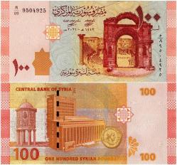 P#113 Suriye 100 Pound 2019 ÇİL