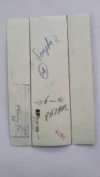 YEŞİLÇAM OYUNCUSU PERVİN PAR'IN ORİJİNAL FOTOĞRAFI - 17 x 11 cm EBADINDA - PERVİN PAR, ŞIK ELBİSESİYLE EVİNDE POZ VERİRKEN ÇEKİLMİŞ BİR KARE