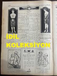 Osmanlıca Akbaba Mizah Dergisi-Gazetesi, Orijinal Dönem Basım, (Ottoman Magazine-Newspaper) - 27 Ekim 1924 - Sayı: 198 - Rumi: 27 Teşrin-i Evvel 1340 - Karikatürist Ramiz (Gökçe)'in Çalışması: 