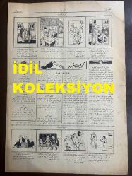 Osmanlıca Akbaba Mizah Dergisi-Gazetesi, Orijinal Dönem Basım, (Ottoman Magazine-Newspaper) - 27 Ekim 1924 - Sayı: 198 - Rumi: 27 Teşrin-i Evvel 1340 - Karikatürist Ramiz (Gökçe)'in Çalışması: 