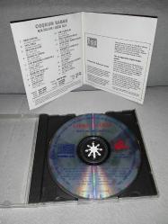 Cd Coşkun Sabah beni unutma aşığım sana albümü. Orijinal 1990 Pembe bandrollü dönem baskı albüm. Disk 10 üzerinden 9 sorunsuz çalışıyor koleksiyonluk