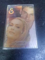 GALATASARAYIN RESMİ ŞAMPİYONLUK ŞARKISI ISHTAR  FROM ALABINA BURAK AZİZ ZİRVEDESİN KASET SIFIR AMBALAJINDA
