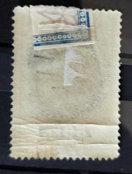 1873 Avusturya Macaristan İmparatorluğu Telgraf pulu- 1. Seri litography 50 kron Specimen damgasız şarniyerli yüksek katalog değeri