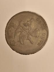 HONG KONG 10 CENT 1997