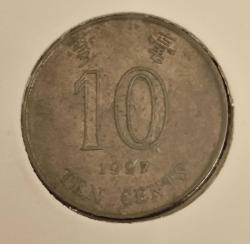 HONG KONG 10 CENT 1997