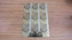 2026 Panini FIFA 365 RARE / Golden Baller Takım 9 Kart