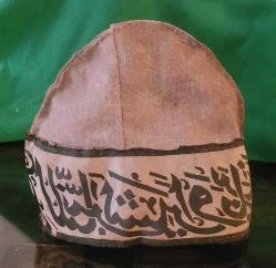 LOT.19 » ESKİLERDEN KEÇEDEN TAKKE. KOLEKSİYONLUK.