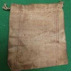 ESKİ ÜZERİ DUA MÜHÜRLÜ BEZ KESE.