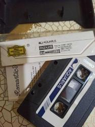 ROMANTIC HARP 2 * AQUARIUS * COMPILATION * DERLEME / KASET