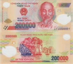 VİETNAM 200.000 DONG 2022 HO CHI MINH PORTRELİ. POLYMER ÇİL.