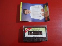 MÜSLÜM GÜRSES GÜLE GÜLE GİT KAĞIT DÖNEM KASET