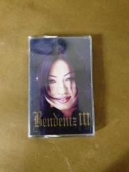 BENDENİZ - 3 / III - KASET