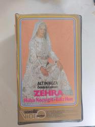 ZEHRA - VHS KASET (HÜLYA KOÇYİĞİT - EDİZ HUN)
