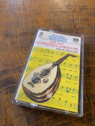 ERGİN KIZILAY - UD İLE SEVDİĞİNİZ ŞARKILAR - KASET