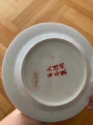 Çin El Boyaması “Fu Lu Shou” Porselen Tabak (3 Şans Tanrısı Temalı, Koleksiyonluk)