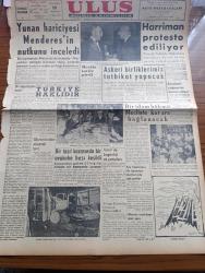 Ulus Gazetesi - Turkish Newspaper - 20 Nisan 1957 - Bir olgunlaşma eseri yazan Hüseyin Cahit Yalçın Başmakale - Yunan hariciyesi Adnan Menderes'in nutkunu inceledi - Afganistan başbakanı Altes Serdar Davut Han Afgan sefaretinde kabul resminde Kasım Gülekle fotoğraf - Türk Amerikan derneği mensupları iftar sofrasında Fotoğrafı - Daily Telegraph'ın Kıbrıs'a dair yazısı - köy  enstitüleri ile öğretmen okullarında eşit şartlar - İzmir'de bugünkü at yarışları - inek Bayramı fotoğraf - Devlet kuşu yazan Orhan Kemal Yazı Dizisi - neden filozof yok yazan H. Nimetullah Öztürk - Sovyet Rusya NATO'yu dağıtmak istiyor - Kıssai Yusuf yazan Yakup Kadri Karaosmanoğlu - Ankara'da 24 saat sinema tiyatro programı - yasak aşk yazan W. Somerset Maugham Yazı - Merkez hakem komitesi üyesi Adnan Akın hakkında tahkikat açılacak - İstanbul'un çetin cevizi Beykoz Hacettepe ve Ankaragücü ile oynayacak - 23 Nisan boks Kupası - Garanti Bankası - kaleci Cemal noterden kaçırıldı - Uhu herşeyin mürekkebi