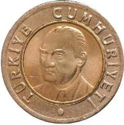 Türkiye Cumhuriyet  2007 Yılı 1 Yeni Türk Lirası (9388)