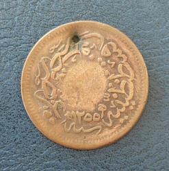 Abdülmecid 1255/19 - 10 Para, Bakır. Temiz/Haliyle.