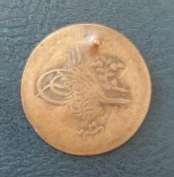 Abdülmecid 1255/19 - 10 Para, Bakır. Temiz/Haliyle.