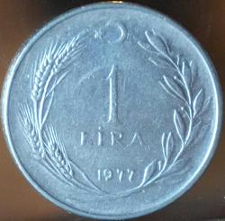 1977 Tedavül 1 Lira